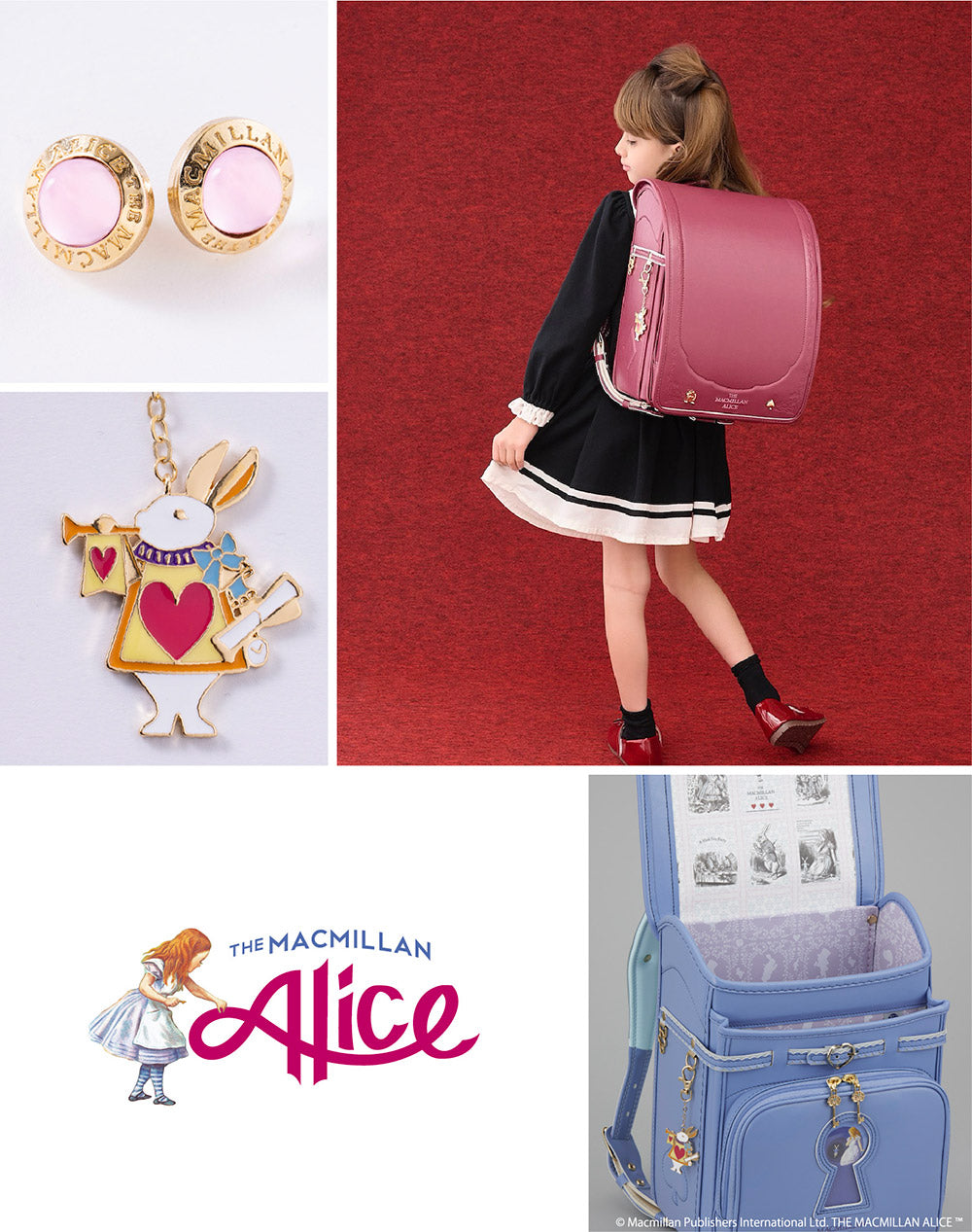 マクミランアリス(THE MACMILLAN Alice) – L'atelier du Cartable