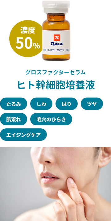 アクアドエア（ニードルレスインジェクター）＋専用美容液44個 アクア