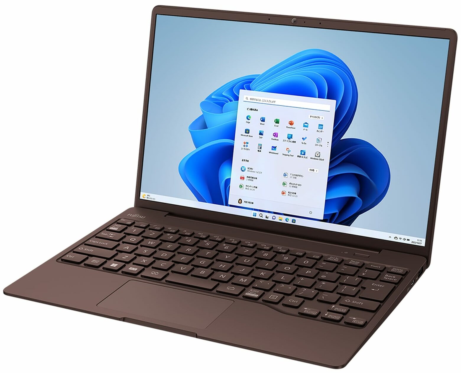 Fujitsu FMV LifeBook CH75/G3 - Specs, Tests, and Prices