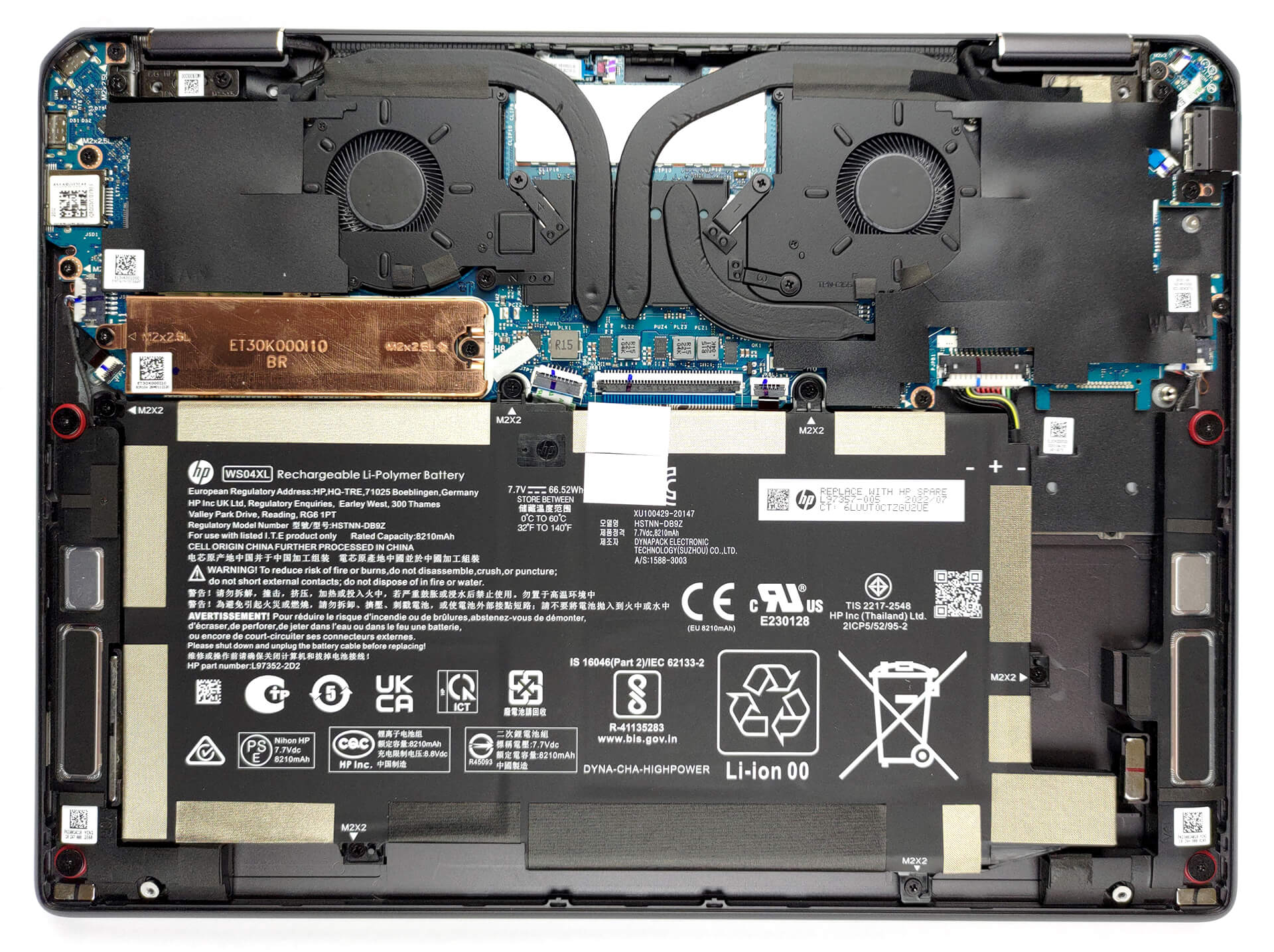 HP Spectre x360 14 (14-ef0000) の開封方法 - 分解とアップグレード