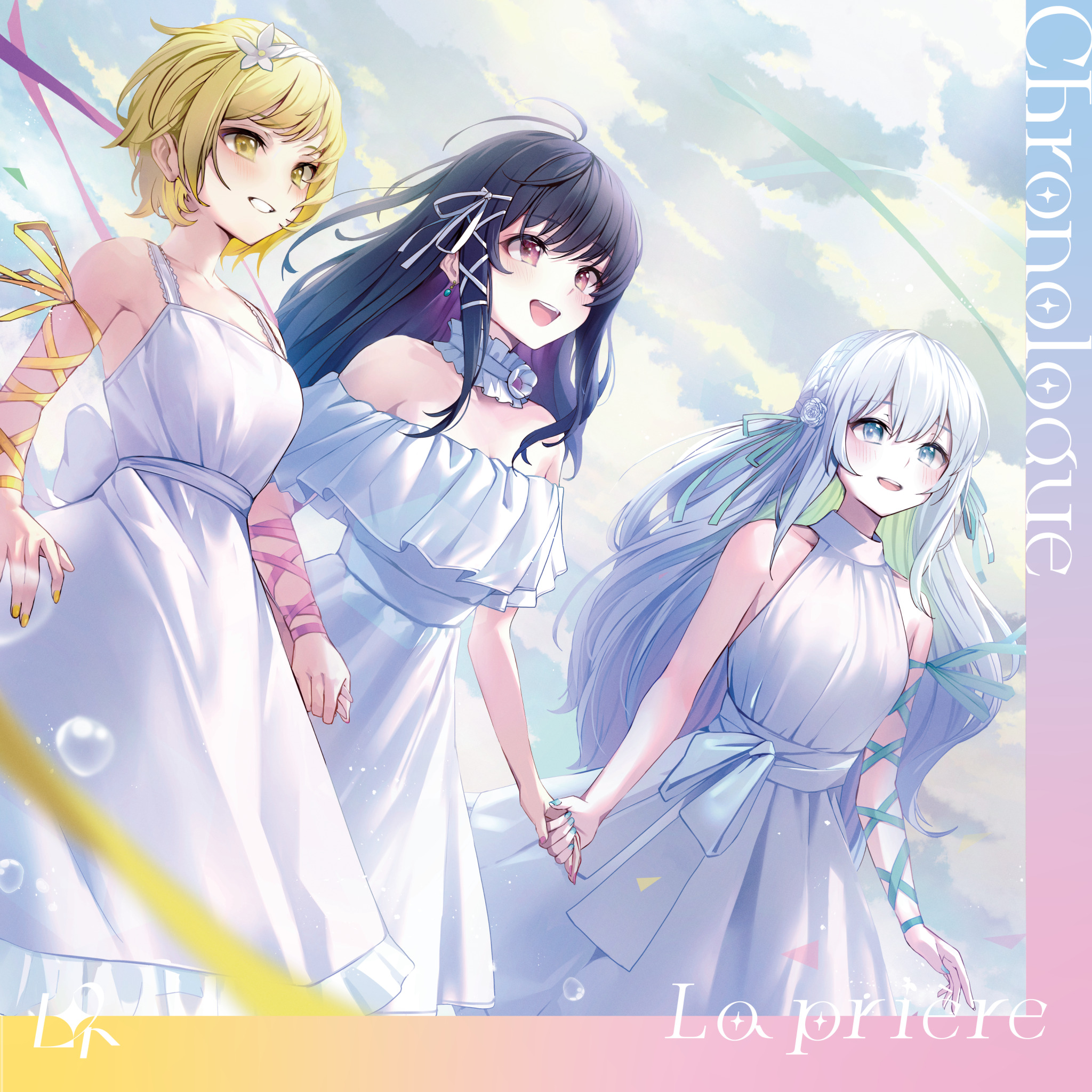 Discography・Album | La prière（ラプリエール）