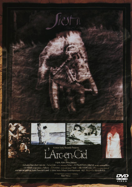 L'Arc-en-Ciel Official Website