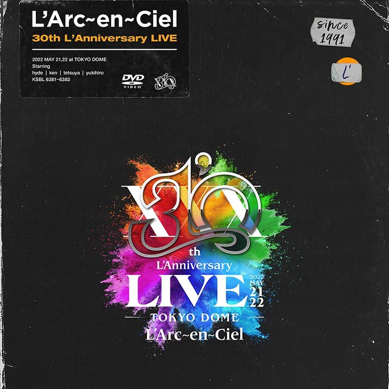 L'Arc-en-Ciel Official Website