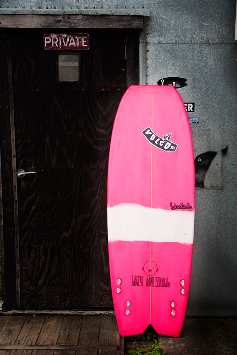 sundaykiller | Lazyboyskill