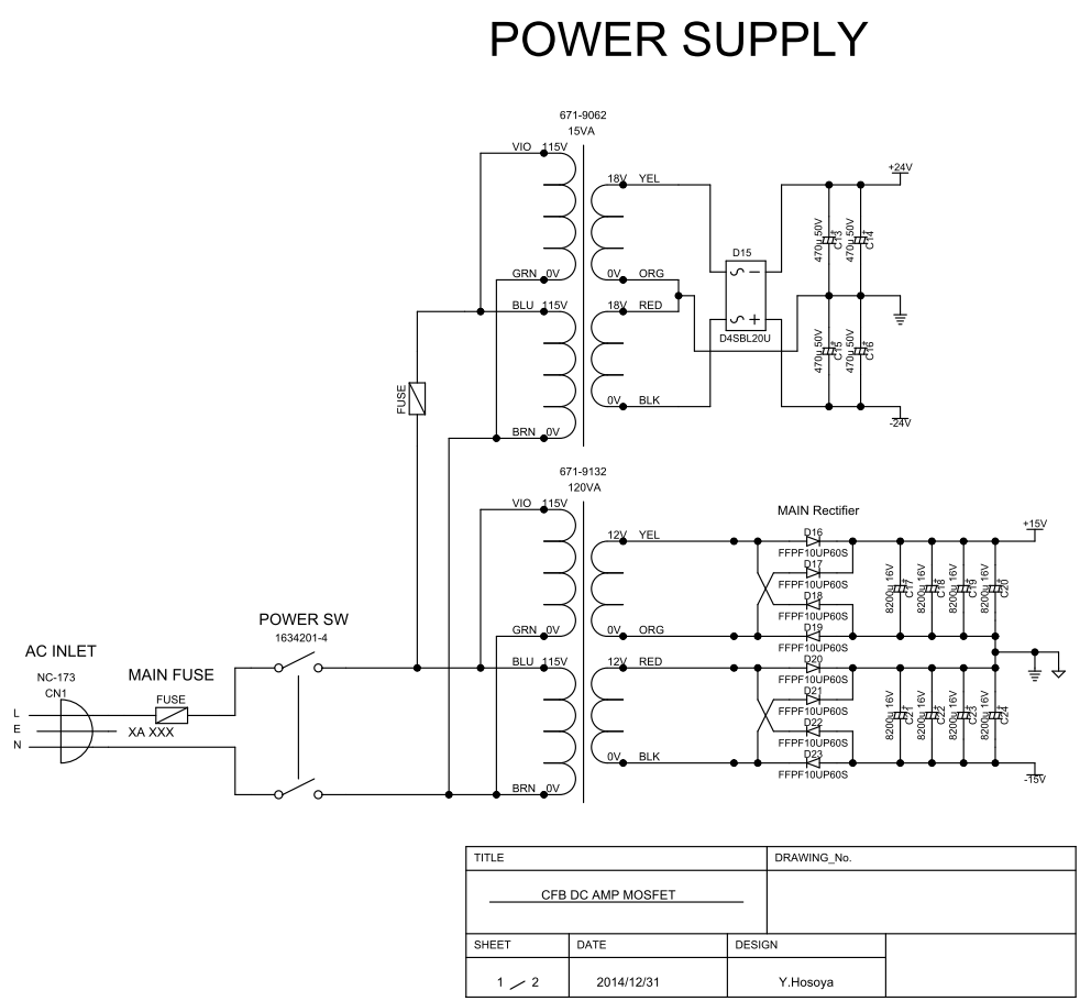 CURRENT FEEDBACK MOSFET SEPP DC AMP（電流帰還:CFB DCアンプ）