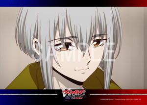 ヴァンガード Divinez__呼続スオウ03