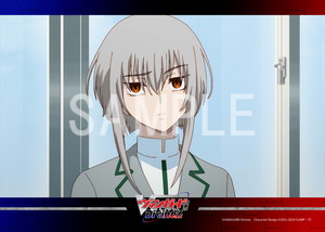 ヴァンガード Divinez__呼続スオウ04