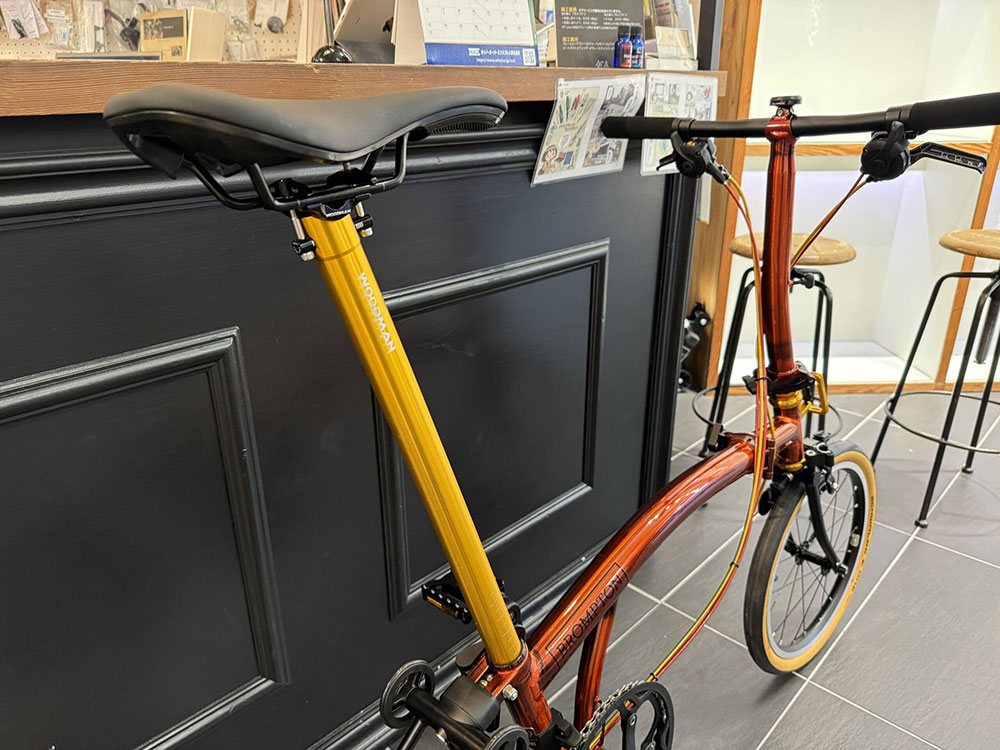 WOODMAN シートポストで楽しむBROMPTONカスタム - LIFE with BICYCLE