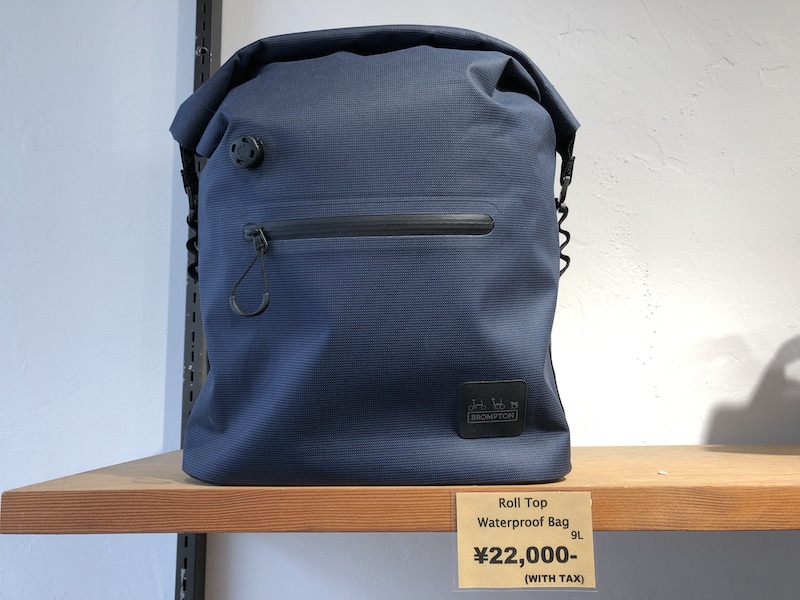 雨天時も安心の防水仕様のフロントバッグ - LIFE with BICYCLE Daikanyama