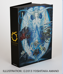 ファイナルファンタジーXIV: 新生エオルゼア