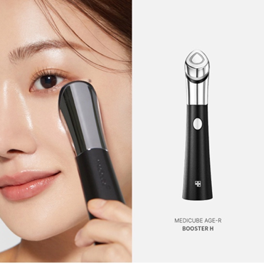 Qoo10メガ割向け！「メディキューブ」美顔器 - LemonZest