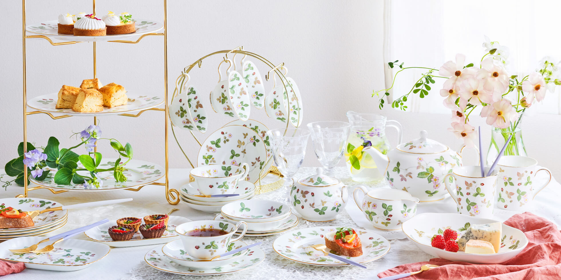 ウエッジウッド 18cm プレート4枚 ワイルド ストロベリー プレート