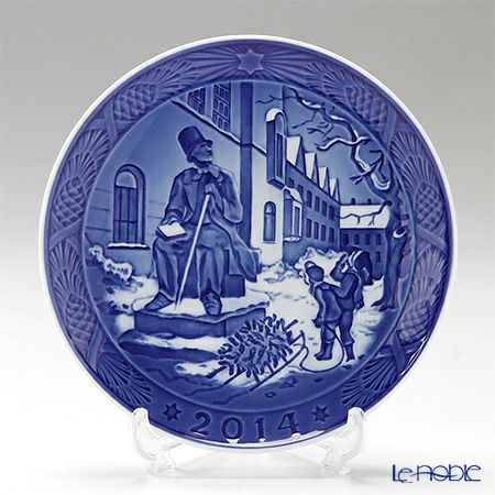 ロイヤルコペンハーゲン（Royal Copenhagen） イヤープレート 1999年