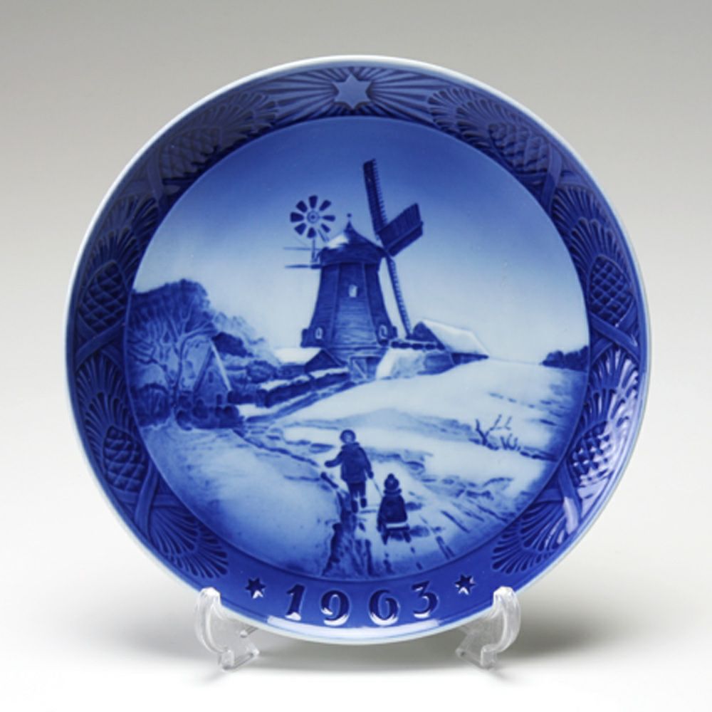 ロイヤルコペンハーゲン（Royal Copenhagen） イヤープレート 1950年