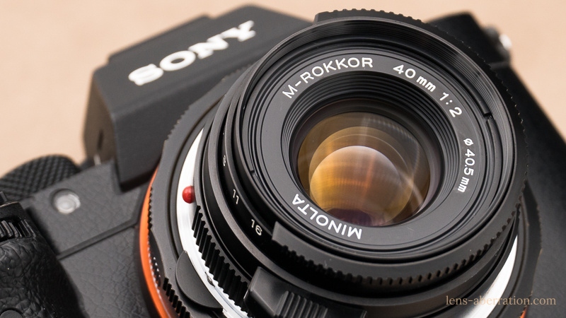 標準】MINOLTA M-ROKKOR 40mm F2 外観レビュー | 収差Love