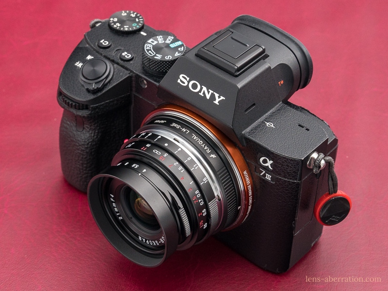 コシナ超広角】Voigtlander COLOR-SKOPAR 21mm F4 P レビュー | 収差Love