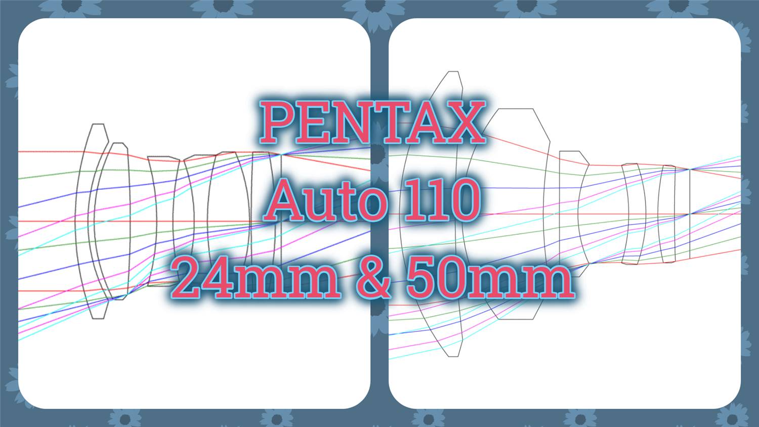 光学エンジニアの解説】 ペンタックス ワンテン PENTAX AUTO 110 24mm