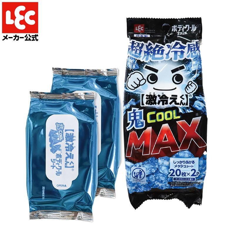 000000002157-01.jpg?size=l&w=