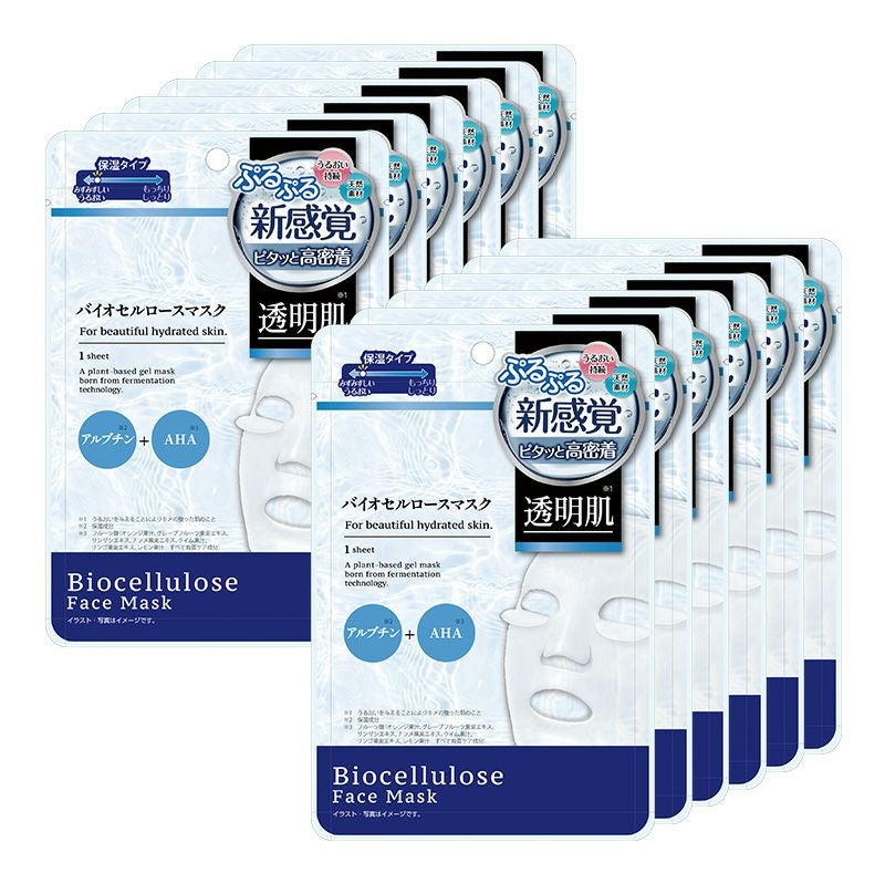 medene バイオセルロースマスク 毛穴肌タイプ | レック公式オンライン