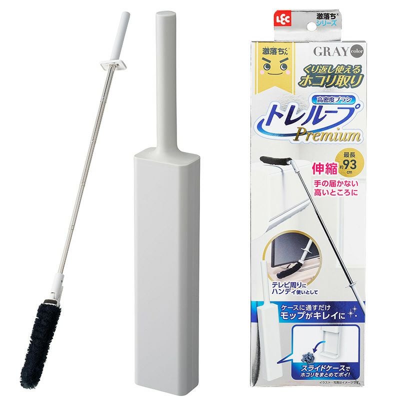激落ちくん トレループプレミアム ハンディ伸縮 ライトグレー | レック