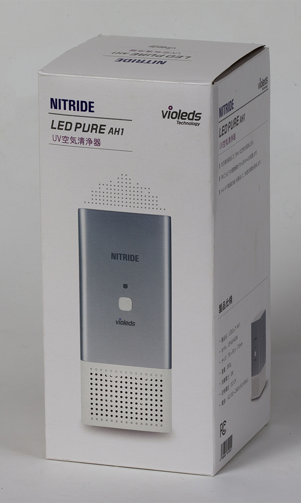 LEDピュア ONLINE SHOP｜ナイトライドLEDピュア