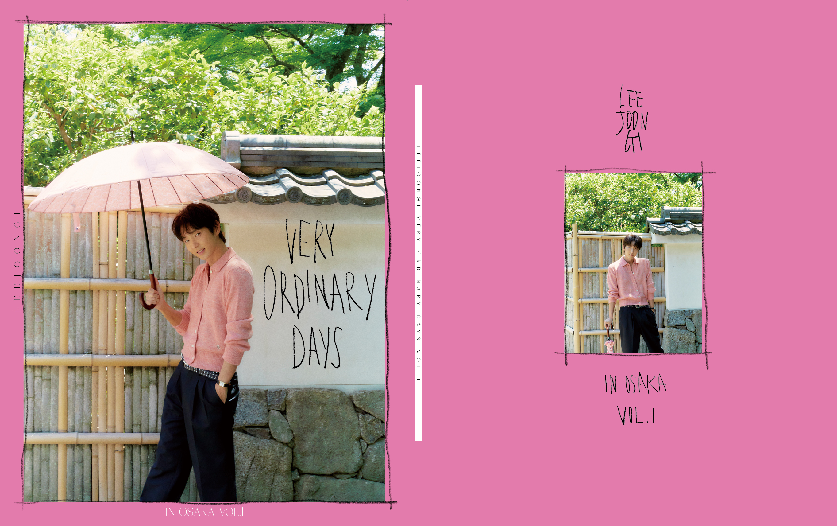 イ・ジュンギ公式マガジン2025 'VERY ORDINARY DAYS'」 FC会員限定の