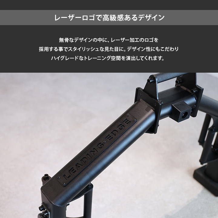 ヘックスバー ｜ラインナップ｜トレーニング用品ブランド「LEADING