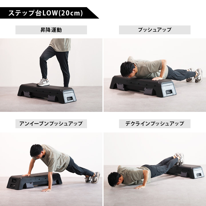 マルチファンクションベンチ ｜ラインナップ｜トレーニング用品