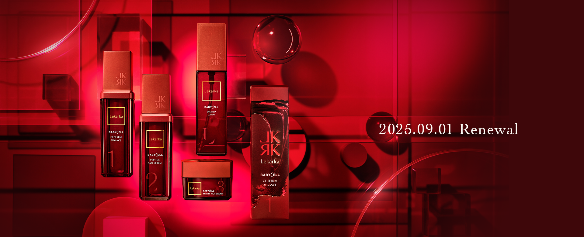 Lekarka | レカルカ公式オンラインショップ