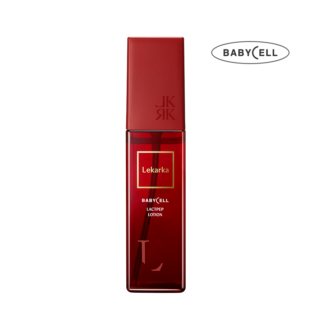 ブライトリッチクリーム| Lekarka公式オンラインショップ