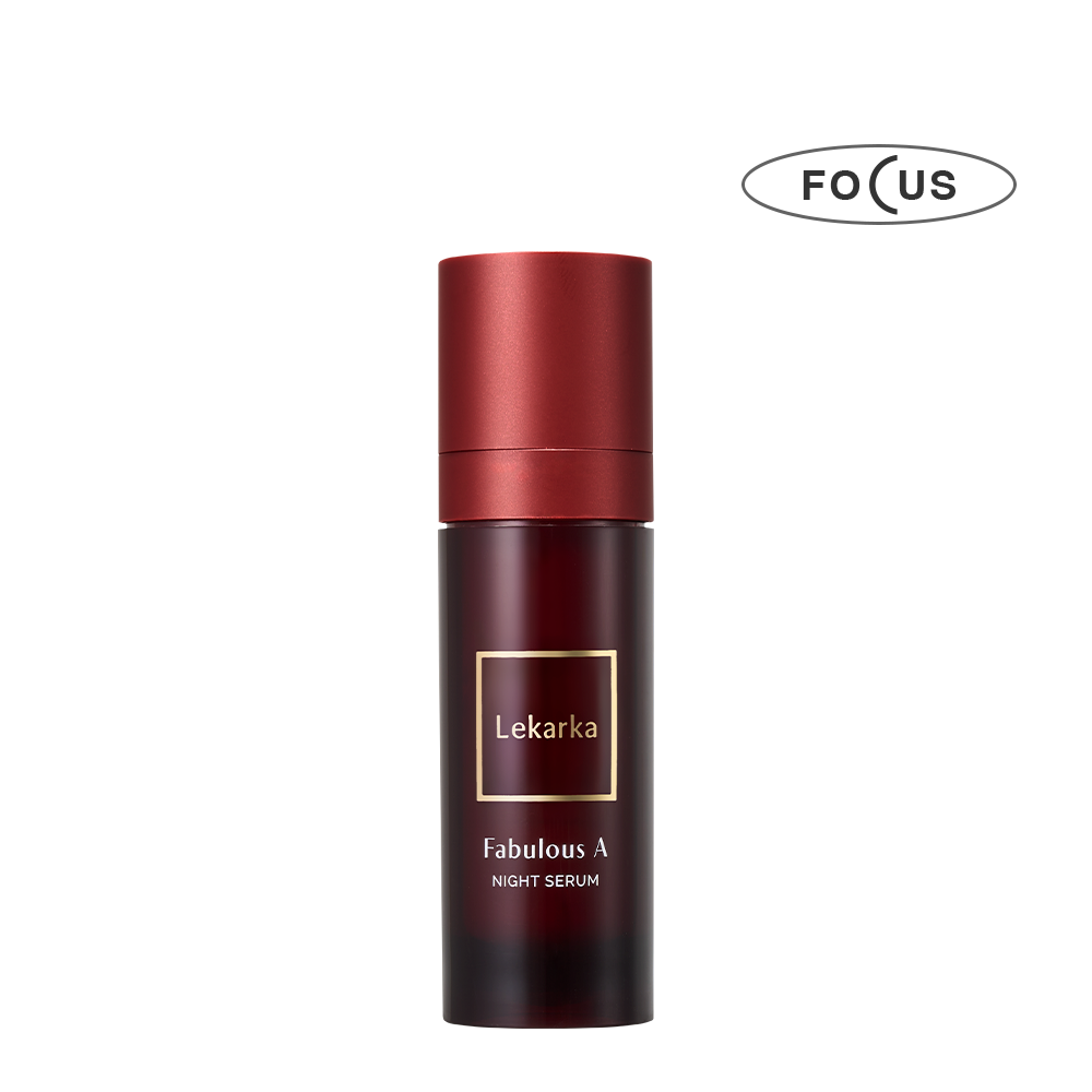 ペプタイドシムセラム | Lekarka公式オンラインショップ