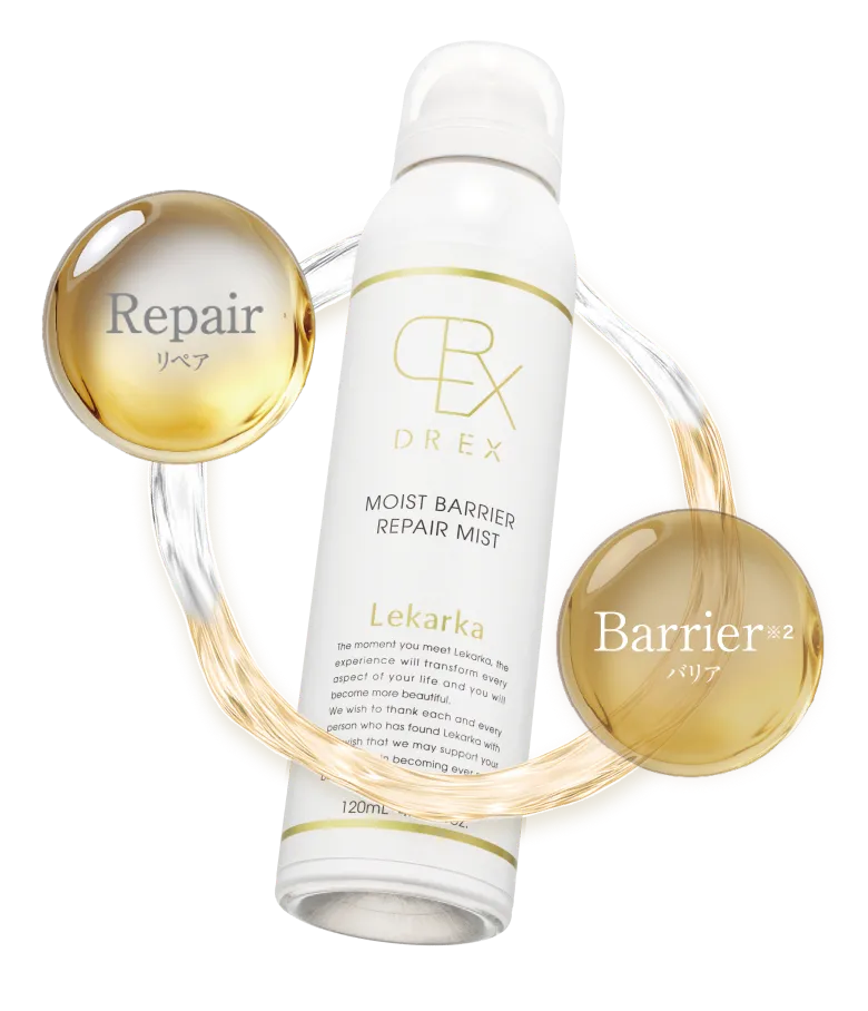 DREX MOIST BARRIER REPAIR MIST – 【クリニック様向け】Lekarka