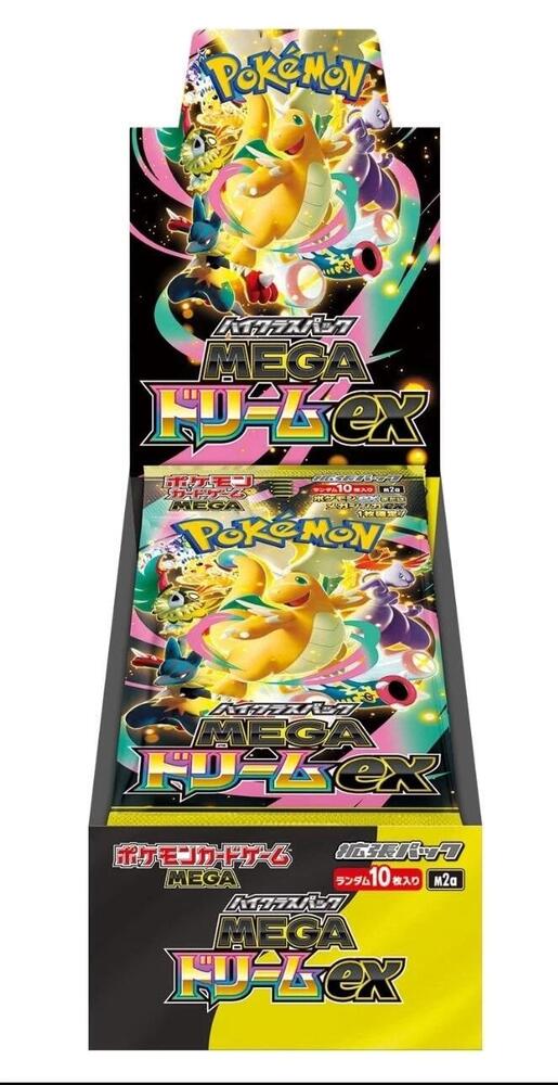 Pokemon Mega Dream ex Booster Box - Japanese - Legacy Comics and