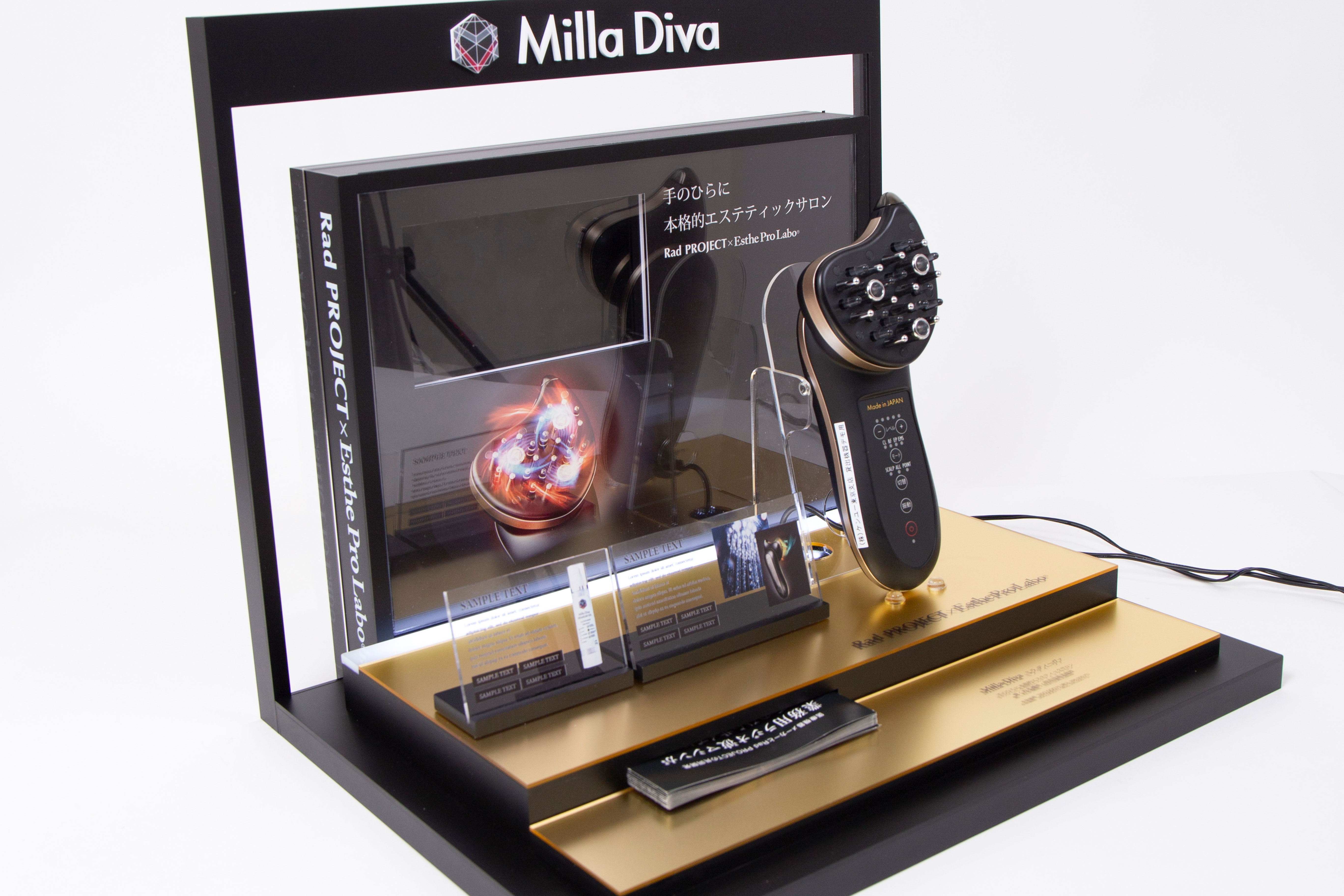 美顔器什器｜店舗什器のオリジナル製作-LEGIT-