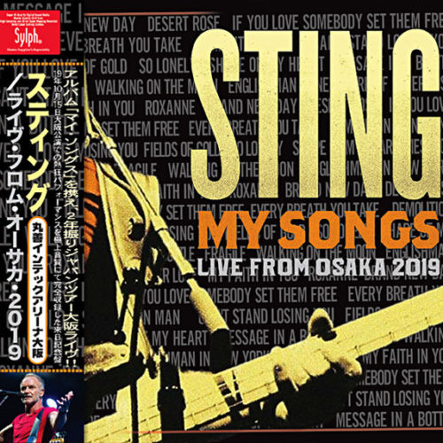 STING スティング / ベスト・ヒッツ・ツアー！2019年10月15日大阪公演