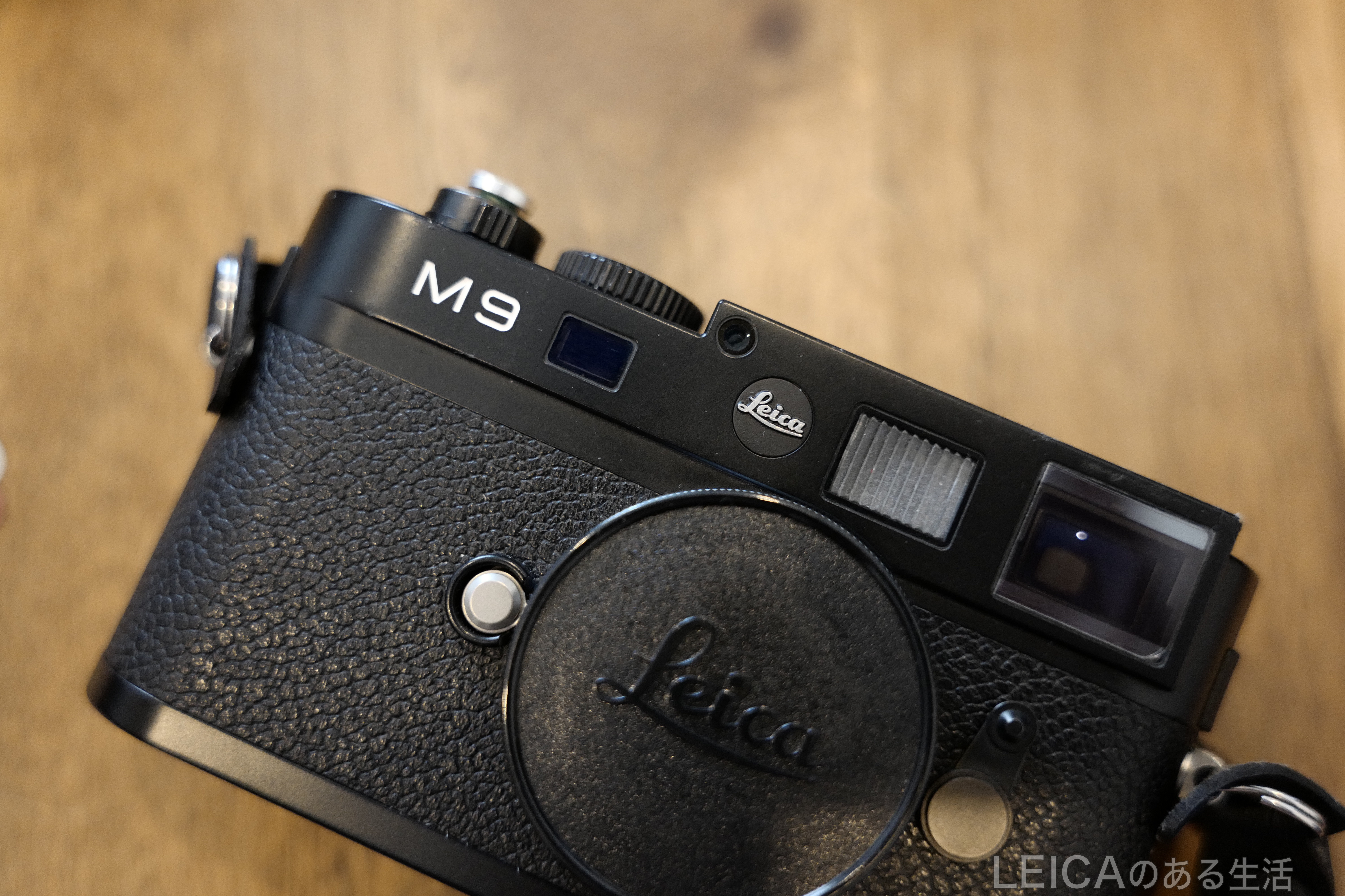 Leica】M9を黒バッジに変更してみた。 | LEICAのある生活
