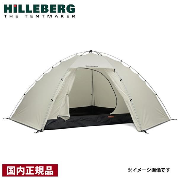 速報！】Hilleberg atlas white edition｜日本で買える？2025年