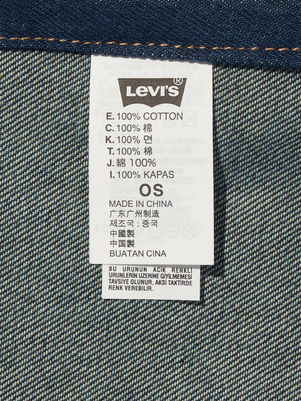 デニムエプロン – リーバイス®公式オンラインストア