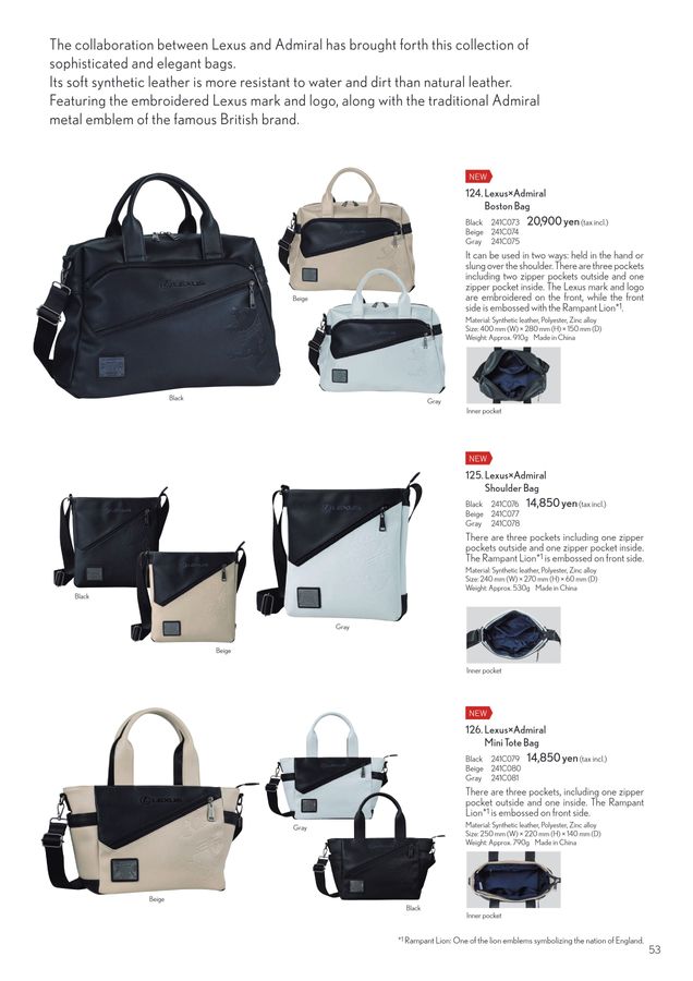 LEXUS COLLECTION 2024 SPRING／SUMMER