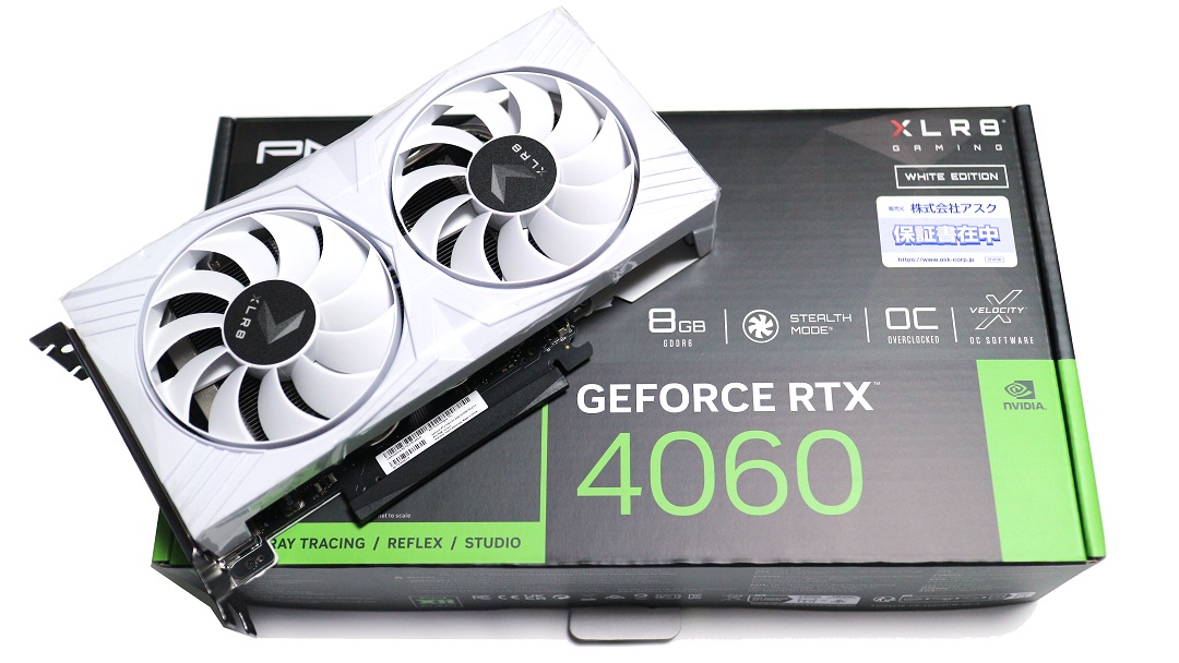 自作PC】モンハンワイルズ推奨スペックPCを10万円以内で組む！ | れ