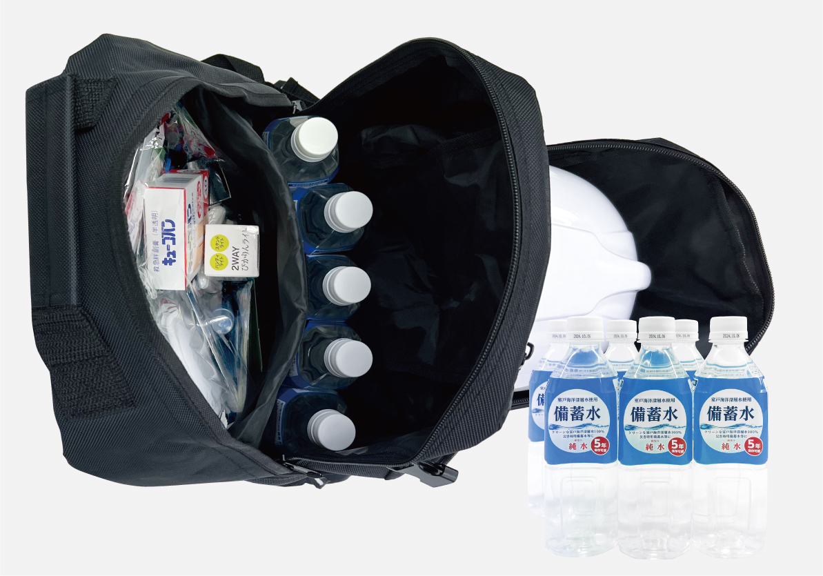 GENBAG防災セット | リンクサス株式会社