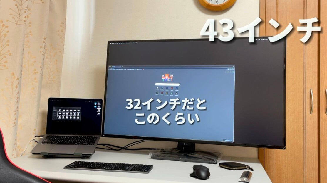 32UN550-WAJP レビュー | 32インチ4Kモニターのエントリーモデル