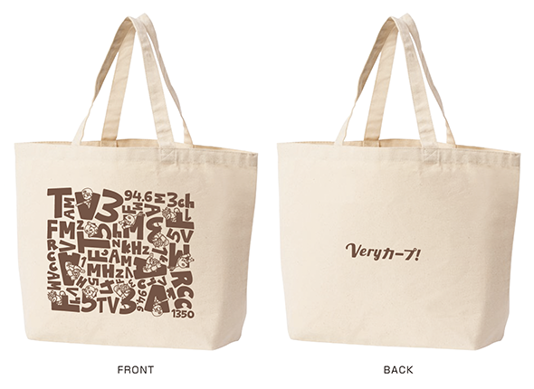 Veryカープ！トートバッグ“周波数”｜広島東洋カープ - ライセンス