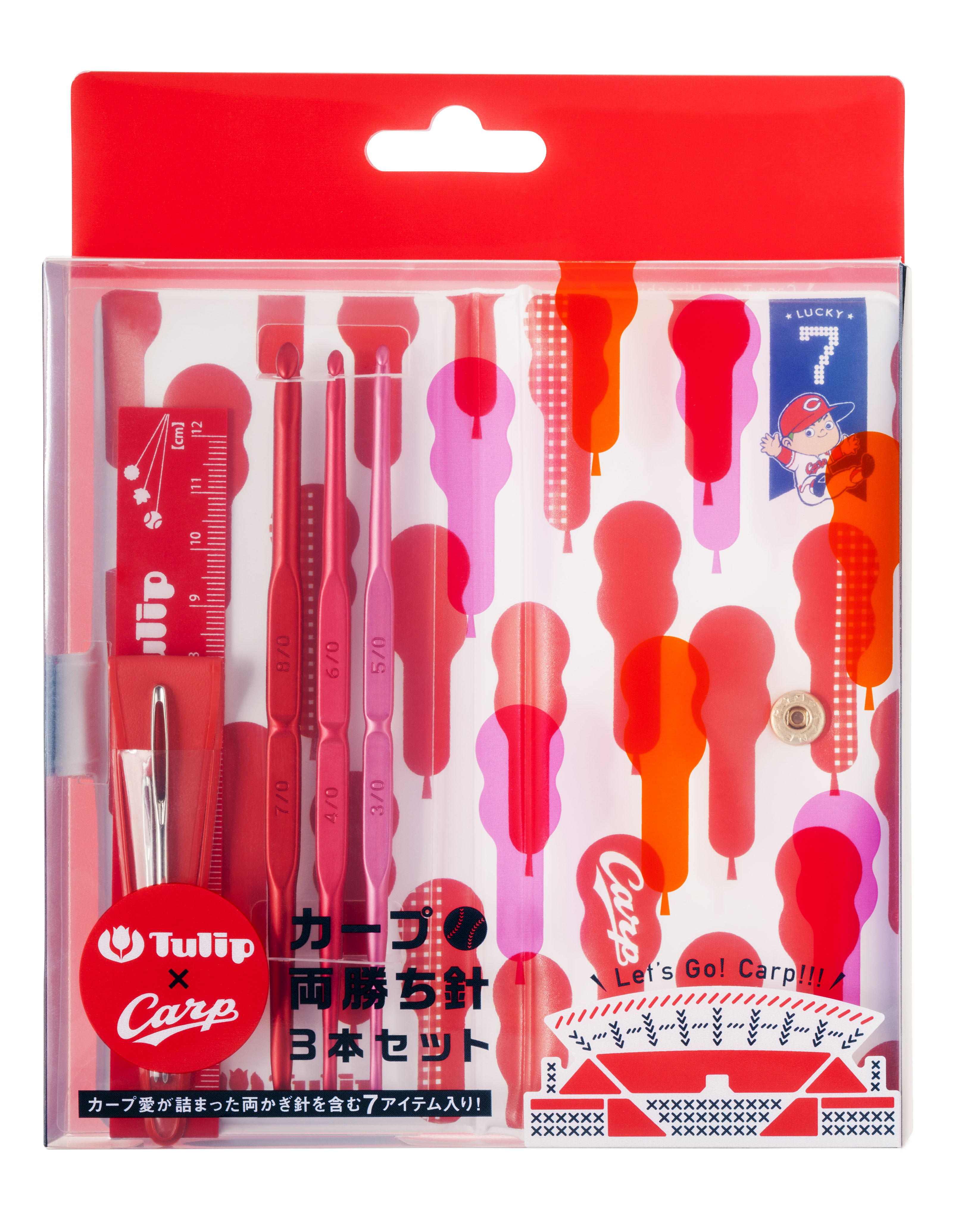 カープ両勝ち針3本セット｜広島東洋カープ - ライセンスグッズのご紹介