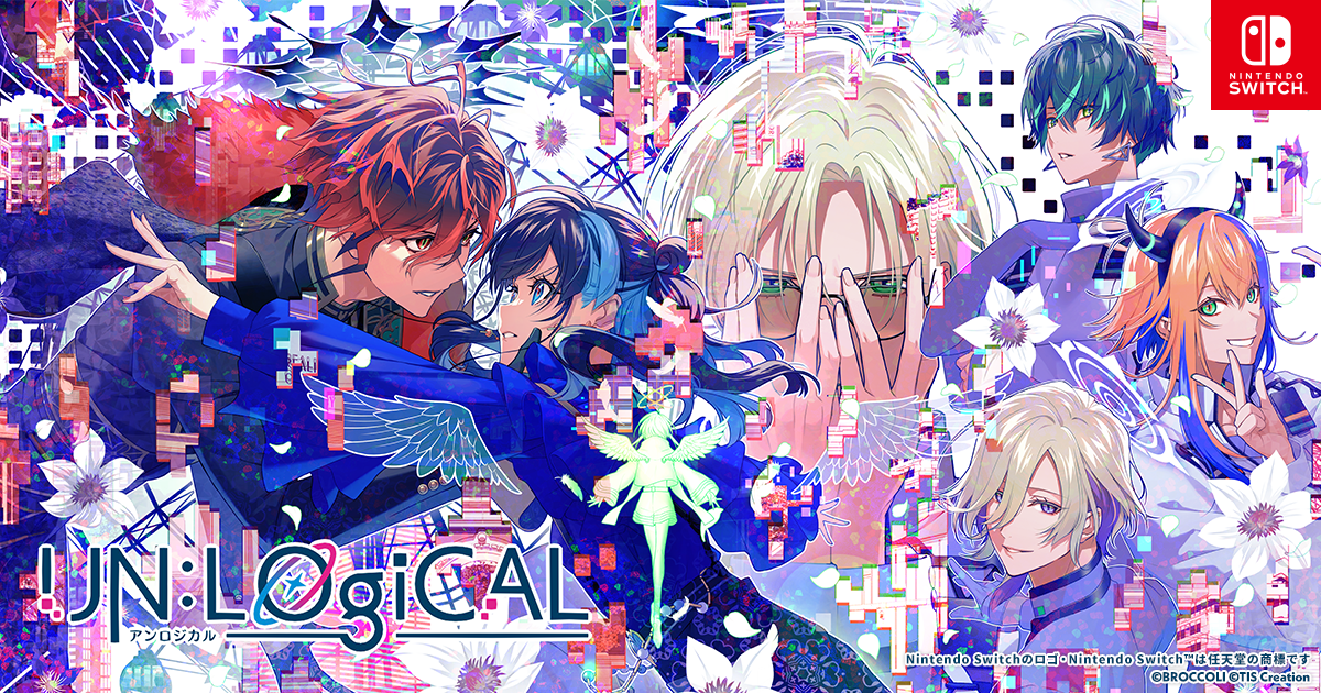 UN:LOGICAL（アンロジカル）｜ Nintendo Switch用ソフト