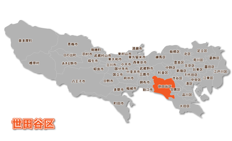 2026年】世田谷区でおすすめのエアコン工事業者6選！費用相場や優良