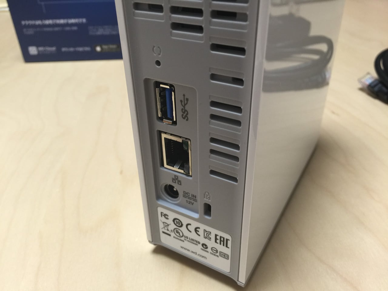 連載] 自宅クラウドを実現するWD Cloud外付けハードディスク