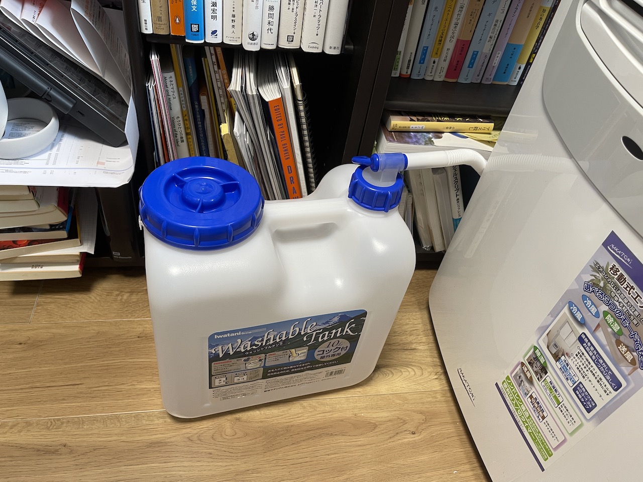 移動式エアコン「ナカトミ MAC-20G」で夏を快適に過ごせるか