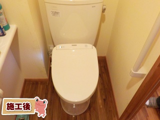 TOTOタンクSH220BAS♯SC1トイレ