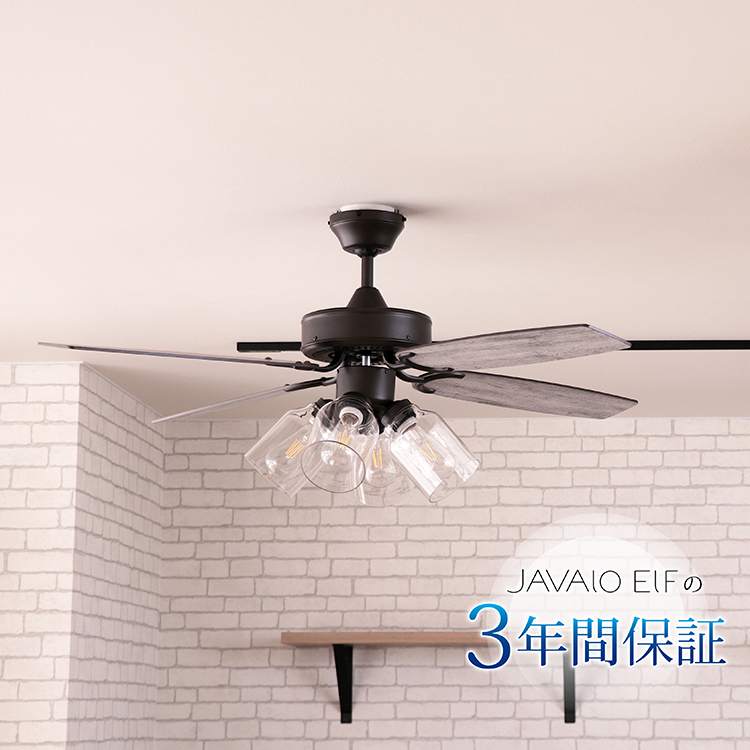 VINTAGE Collection シーリングファン JE-CF027 | JAVALO ELF